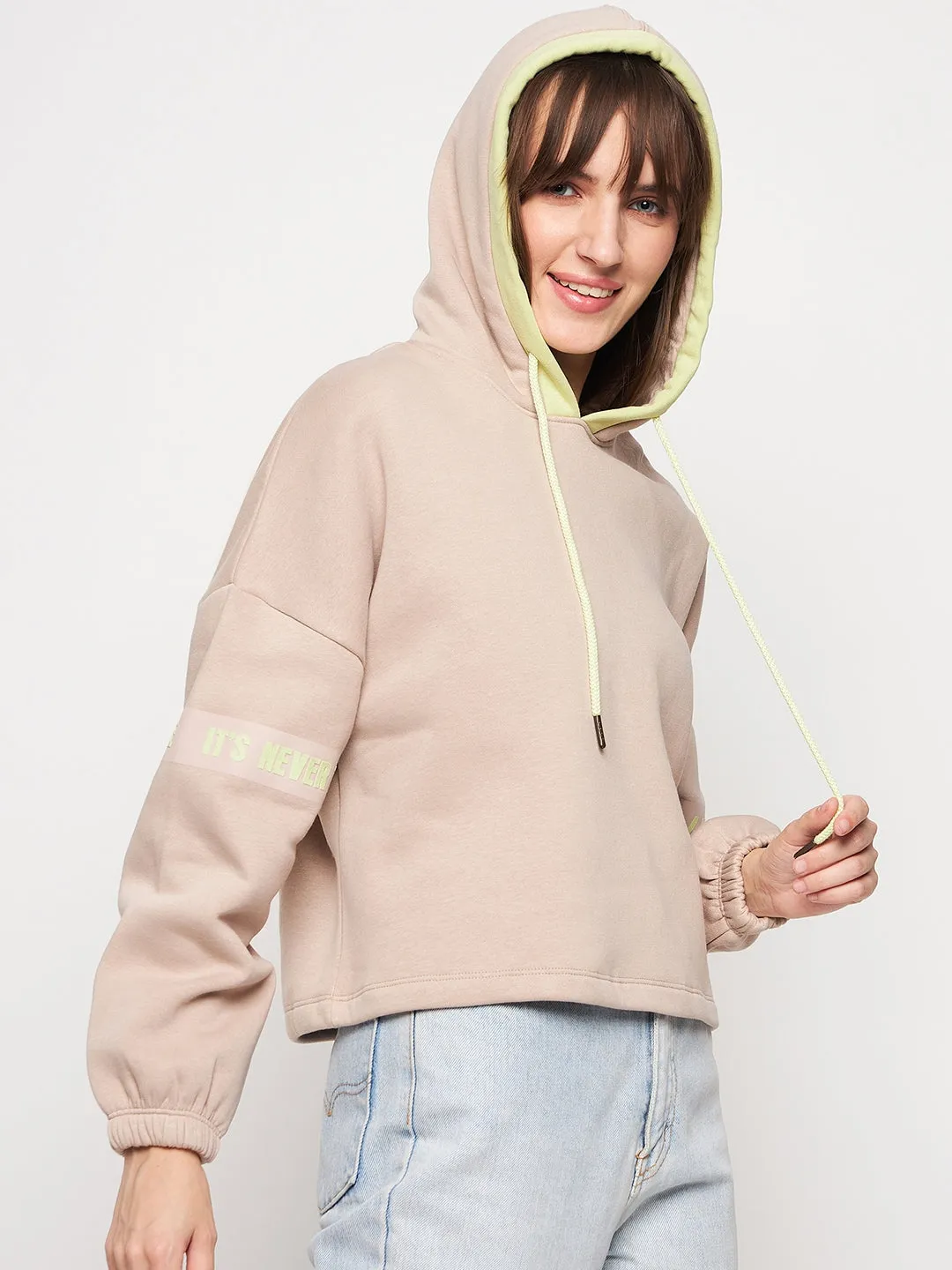Madame Beige Hood Neck Sweatshirt Animal Print product party readiness